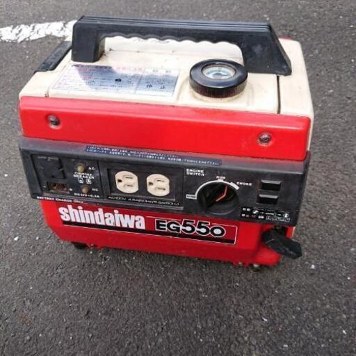 発電機 ( 不動 )  商談中
