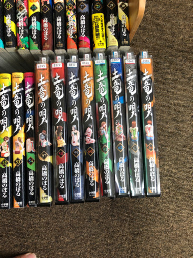 土竜の唄 1 64 55 56抜け 狂蝶の舞1 6 ゆす 島尻のおもちゃの中古あげます 譲ります ジモティーで不用品の処分 土竜の唄 1 64 55 56抜け 狂蝶の舞1 6 ゆす 島尻のおもちゃの中古あげます 譲ります ジモティーで不用品の処分