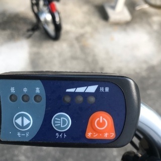 電動アシスト自転車 愛知豊川 古電動アシスト自転車