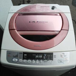 配達無料♪東芝 7㎏ 全自動洗濯機 AW-70DJ 札幌 南区 澄川 配達無料♪東芝 7㎏ 全自動洗濯機 AW-70DJ 札幌 南区 澄川 【公式通販】