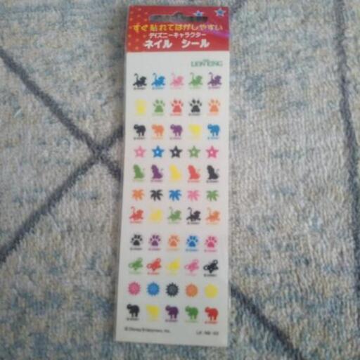 新品 ディズニーネイルシール 3人さん 東岡山の子供用品の中古あげます 譲ります ジモティーで不用品の処分 新品 ディズニーネイルシール 3人さん 東岡山の子供用品の中古あげます 譲ります ジモティーで不用品の処分