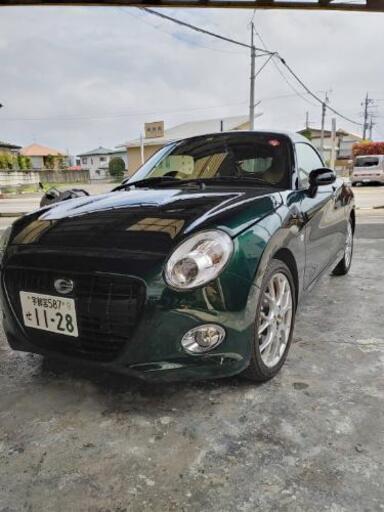 200台限定車コペンクーペのATになります。 (齊藤明) 下今市のコペンの 200台限定車コペンクーペのATになります。 (齊藤明) 下今市のコペンの