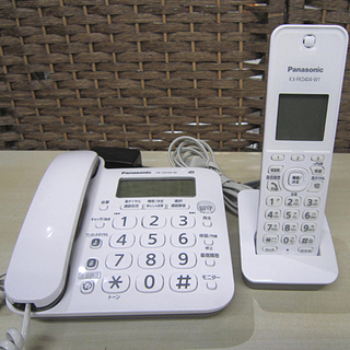 パナソニック デジタルコードレス電話機 VE-GD24-W ホワ...