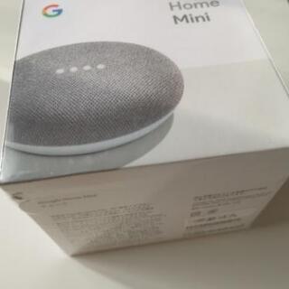 Google Home Mini 2019