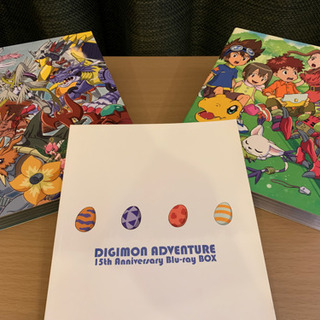 デジモンアドベンチャー15周年アニバーサリー　ブルーレイBOX