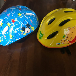 子供用ヘルメット２つ