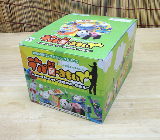 未開封 メガハウス デパ屋のおもいで 昭和50年代ノスタルジックシリーズ 1BOX 10個入 デパート屋上 ミニチュア 食玩   ☆ PayPay(ペイペイ)決済可能 ☆ 札幌市 豊平区 平岸