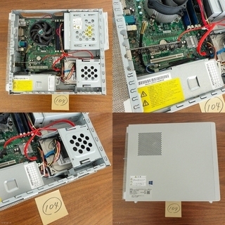 NECビジネス向けデスクトップパソコン!高速SSD+HDD No.104 【公式通販】