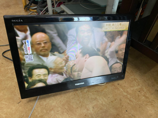 壁掛け専用テレビ19型　中古　リサイクルショップ宮崎屋20.9.30