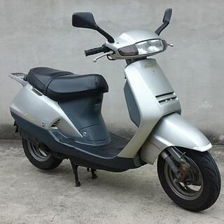 お買い得原付2種　リード90