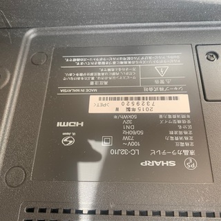 テレビ売ります（テレビ台つき）