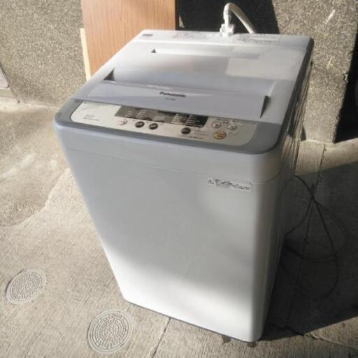 Panasonic　洗濯機　NA-F50B8 2015年式　中古品