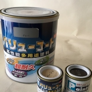 【未開封】水性ペンキ３缶