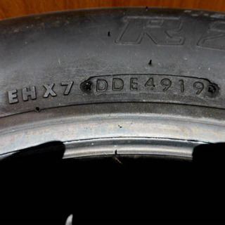 2019年製 ブリジストン R202 195/75R15 タイヤ 6本セット キャンター