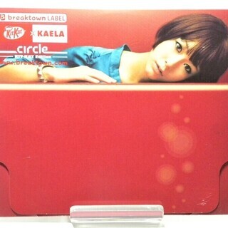 ★ CD・Single  ★ Circle KIT KAT Ed...