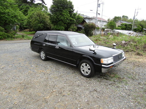 トヨタクラウンバン 低走行 3人乗り霊柩車 ストレッチャーあり Kazu 筑西のその他の中古車 ジモティー