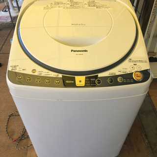 リサイクルサービス八光 田上店 安心の3か月保証 旧鹿児島市配達・設置