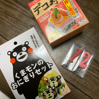 くまモンおにぎりセットなど…3点セット