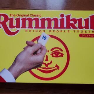 ラミィキューブ　Rummikub ボードゲーム