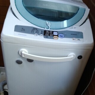 日立洗濯機５㎏スリムタイプ