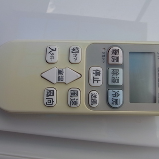 季節、空調家電 10～12畳用 2018年 日立 RAS-A28F エアコン