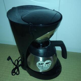 EUPAコーヒーメーカー(10カップ用)