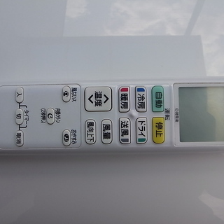 ～9畳用 2017年 ダイキン S22TTES エアコン