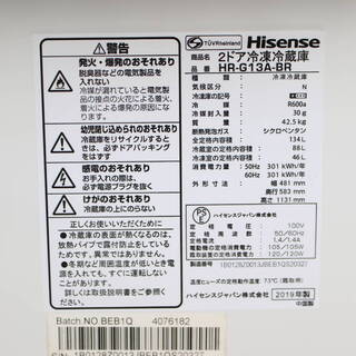 T020)☆近隣配送無料・直取り割引き・下取りサービス有☆【高年式】Hisense ハイセンス 2ドア冷凍冷蔵庫 HR-G13A-BR 134L ブラウン 右開き 2019年製