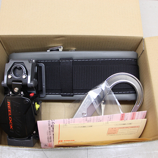 プロ用 タイタン TITAN 巻取式安全帯 1本つり専用 リーロック エボ