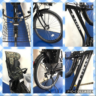 ブリヂストン ハイディー B 26インチ 8.9ah 黒 電動自転車 電動 