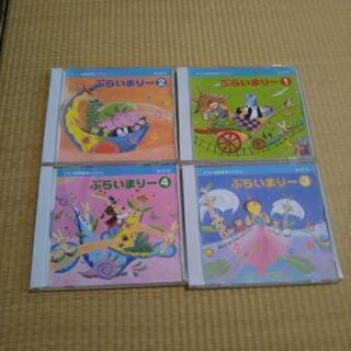 ヤマハ音楽教室幼児科 CD/DVD