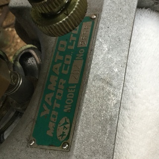 競艇ボートレース、船外機、プロペラ。