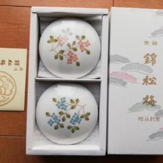 錦松梅の中古が安い！激安で譲ります・無料であげます｜ジモティー