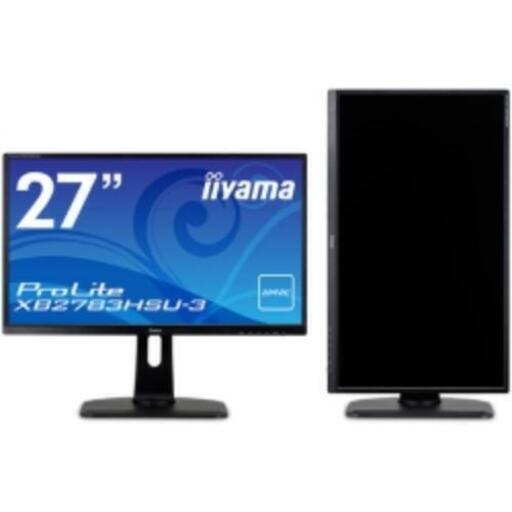 【残り2枚】ほぼ新品未使用！メーカー保証書付。27インチ（XB2783HSU-B3  ）ディスプレー　モニター！
