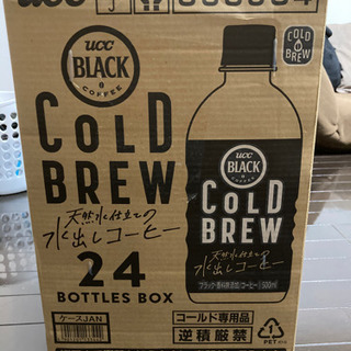 UCC ブラックコーヒー 500ml 15本