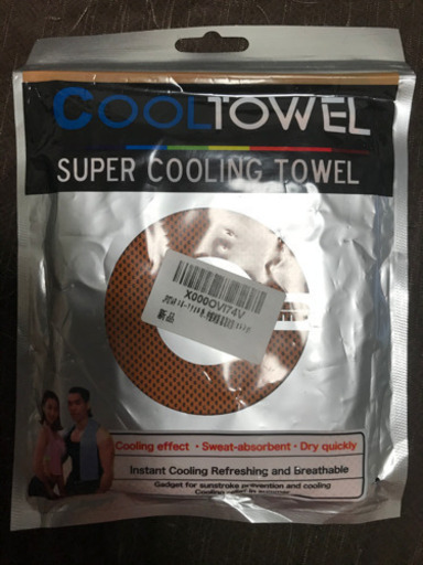 新品未使用 スーパークールタオル Super Cooling Towel まもぱん 船橋日大前のフィットネス トレーニングの中古あげます 譲ります ジモティーで不用品の処分