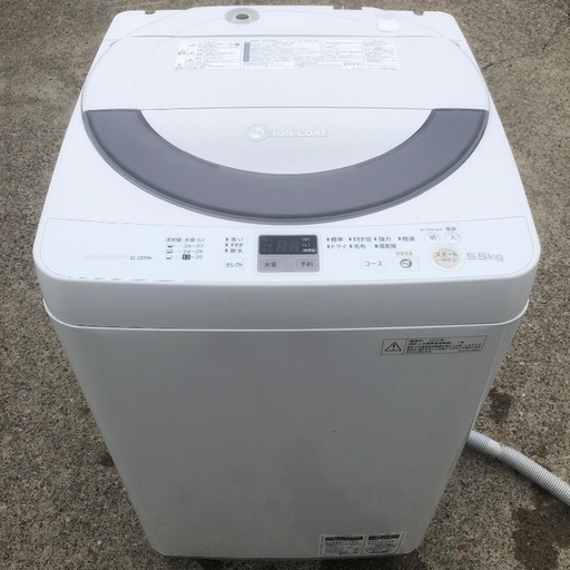SHARP 5.5kg 洗濯機 ES-GE55N【配送設置込11,800円】