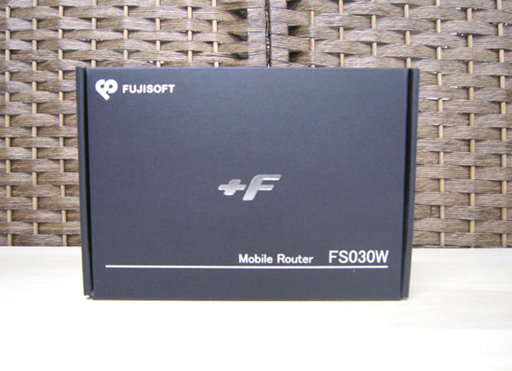 FUJISOFT 富士ソフト +F モバイルルーター FS030W Wi-Fi ルーター SIMフリー  ☆ PayPay(ペイペイ)決済可能 ☆ 札幌市 白石区 東札幌
