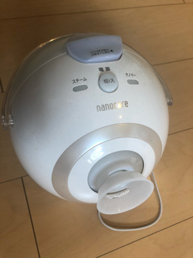 ナノイー美容 Meme 倉敷の家具の中古あげます 譲ります ジモティーで不用品の処分