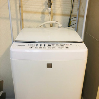 【5月中廃棄予定】洗濯機 美品 Hisense HW-G45E4KW