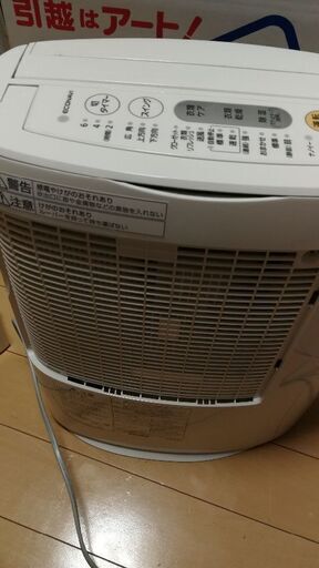 Panasonic 衣類乾燥除湿機　F-YZM60 ホワイト 2016年製