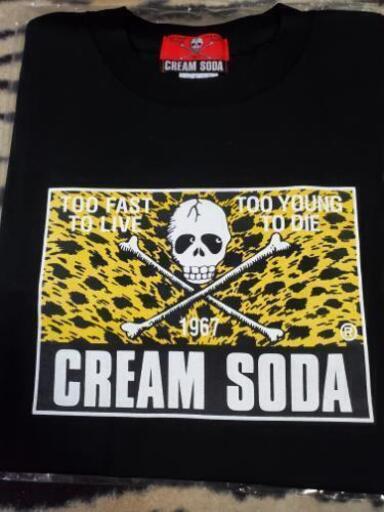 ◆CREAMSODA◆ 豹柄イエロー 廃盤品  新品❕