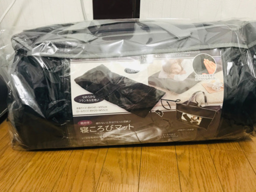 値下げしました！新品未開封