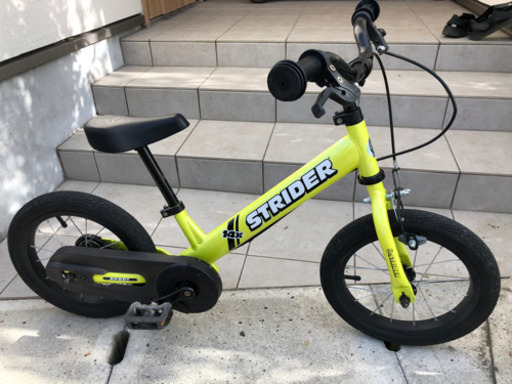 ストライダー14X  取引中