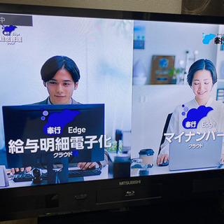 LCD-A29BHR4 テレビ29インチ リモコン付き DVD&...