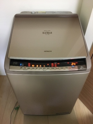 【引取先が決まりました】タテ型洗濯乾燥機　HITACHI　日立　ビートウォッシュ　洗濯10㎏　乾燥5.5㎏