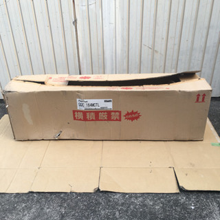 未使用品 保管品 ◇Panasonic◇ パナソニック 洗面化粧台 上部分 □GQC