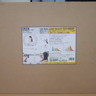 ☆新品未使用☆LPL LEDリングライトビューティ【VLR-4800XP】