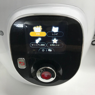 お話中 ティファール T-fal クックフォーミー エクスプレス マルチ