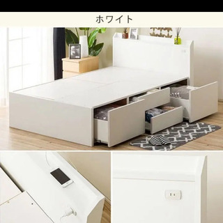 ニトリ 収納付きベッド シングル 値段交渉あり みゆき 横浜のベッド シングルベッド の中古あげます 譲ります ジモティーで不用品の処分